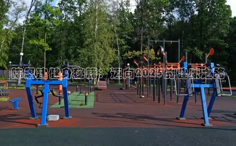 ob视讯,ob视讯平台